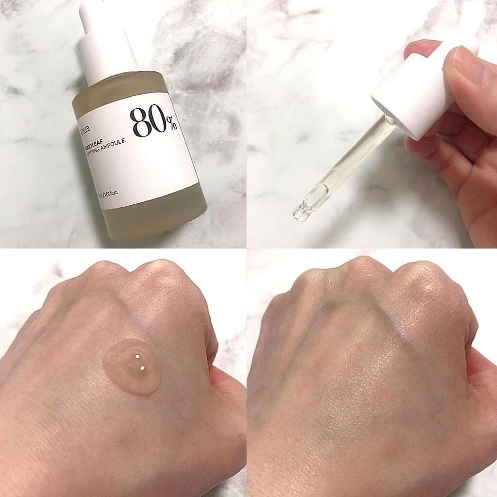 ドクダミ 77 スージングトナー/Anua/化粧水を使ったクチコミ（3枚目）