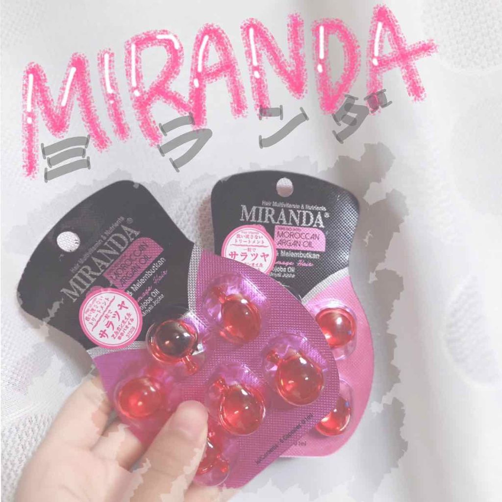 ヘアーオイル【トリートメント】/ellips/ヘアオイルを使ったクチコミ(2枚目)