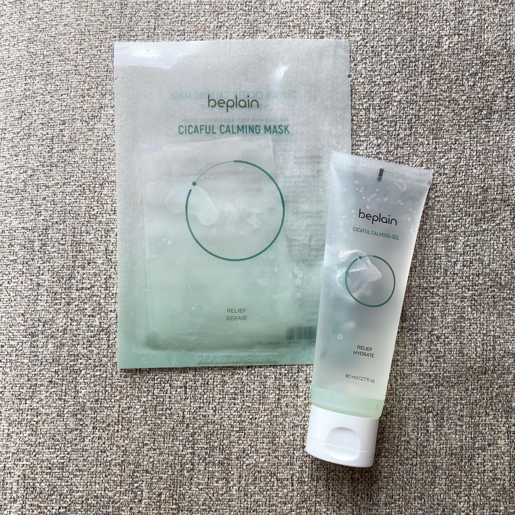 シカフル クーリングジェル/beplain/その他スキンケアを使ったクチコミ(1枚目)