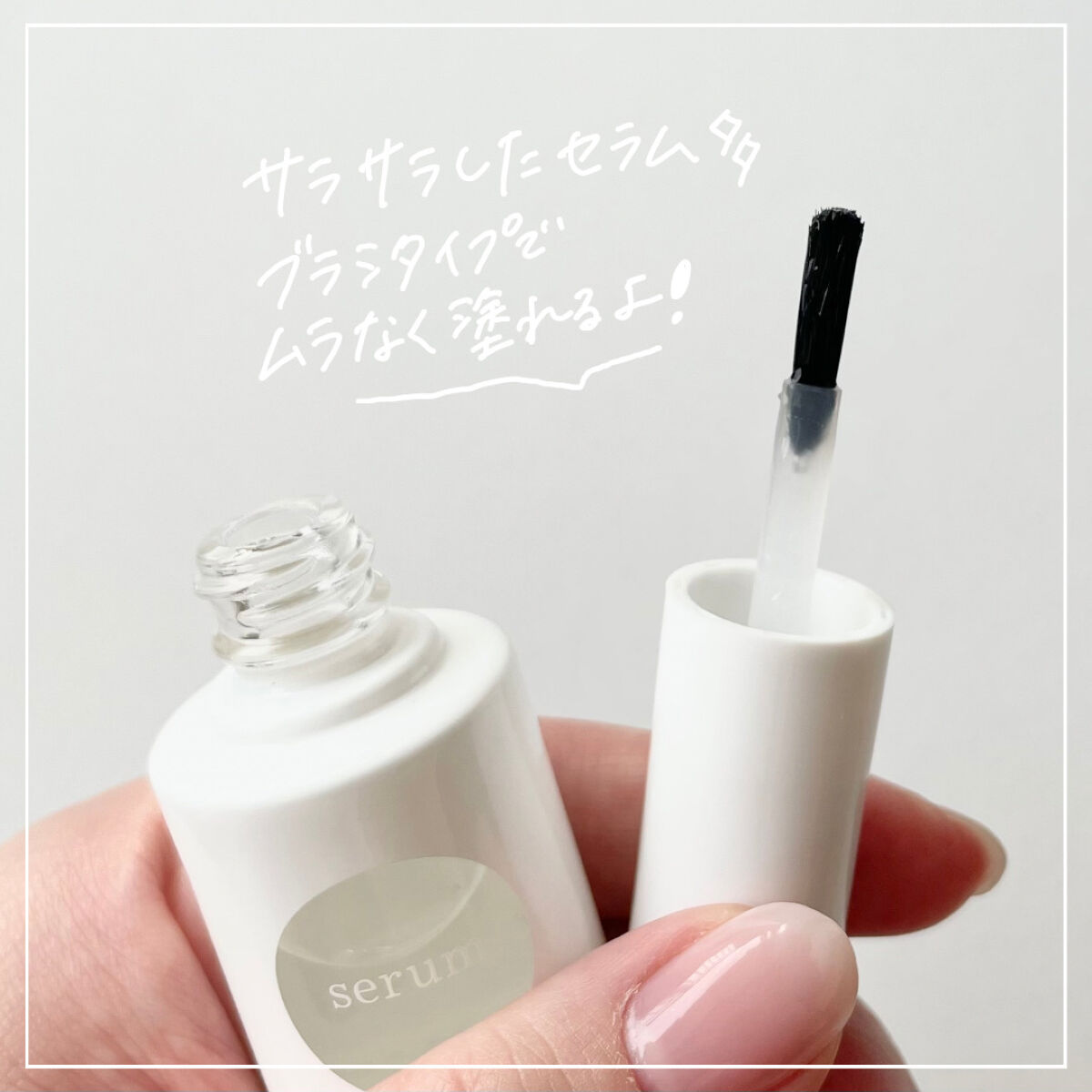 ウカ　ネイル5色セット+ベターネイルセラム ウカ ネイル5色セット+ベターネイルセラム uka better nail