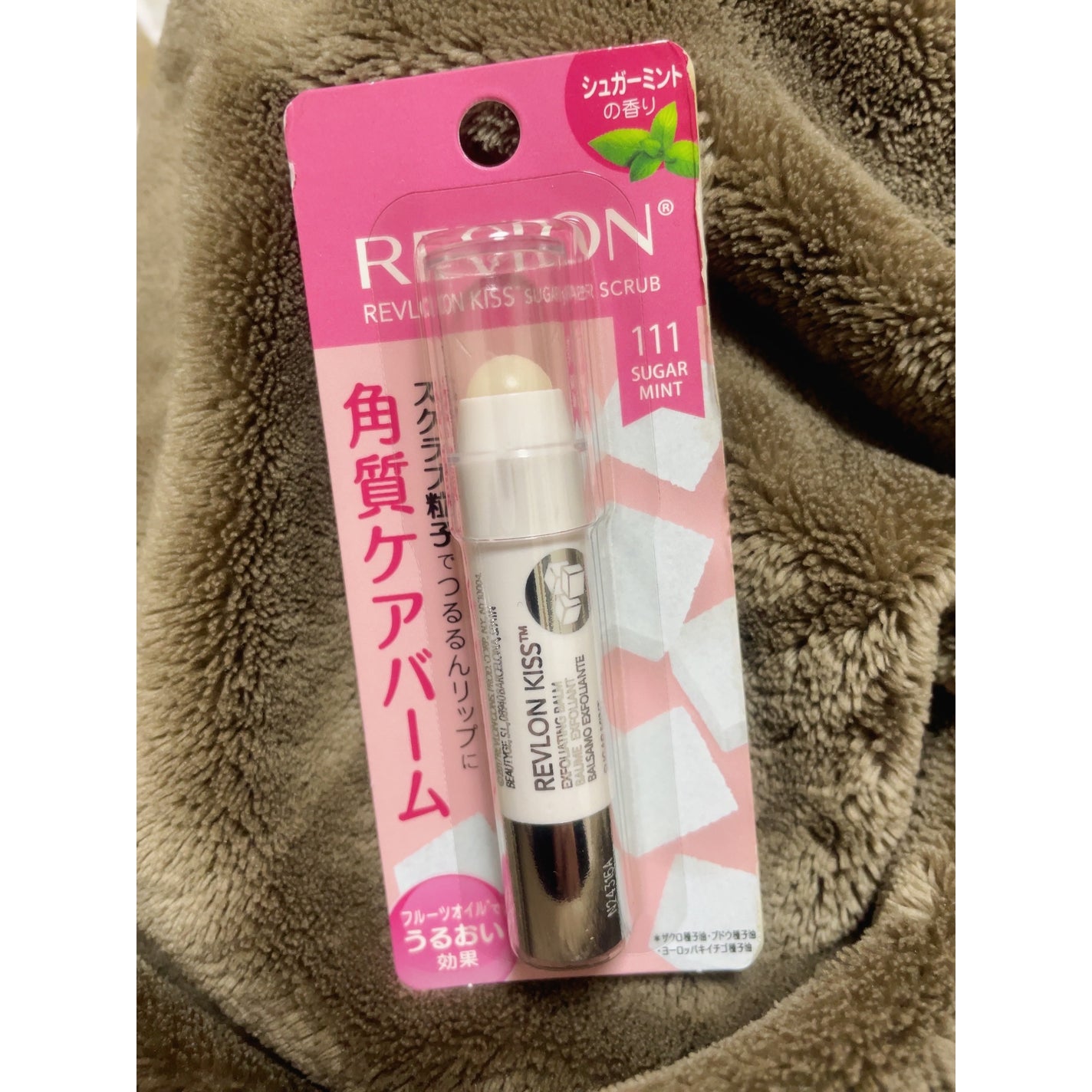 レブロン キス シュガー スクラブ/REVLON/リップスクラブを使ったクチコミ(1枚目)