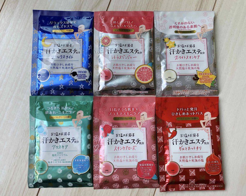 汗かきエステ気分 リラックスナイト/マックス/無機塩系入浴剤を使ったクチコミ(1枚目)