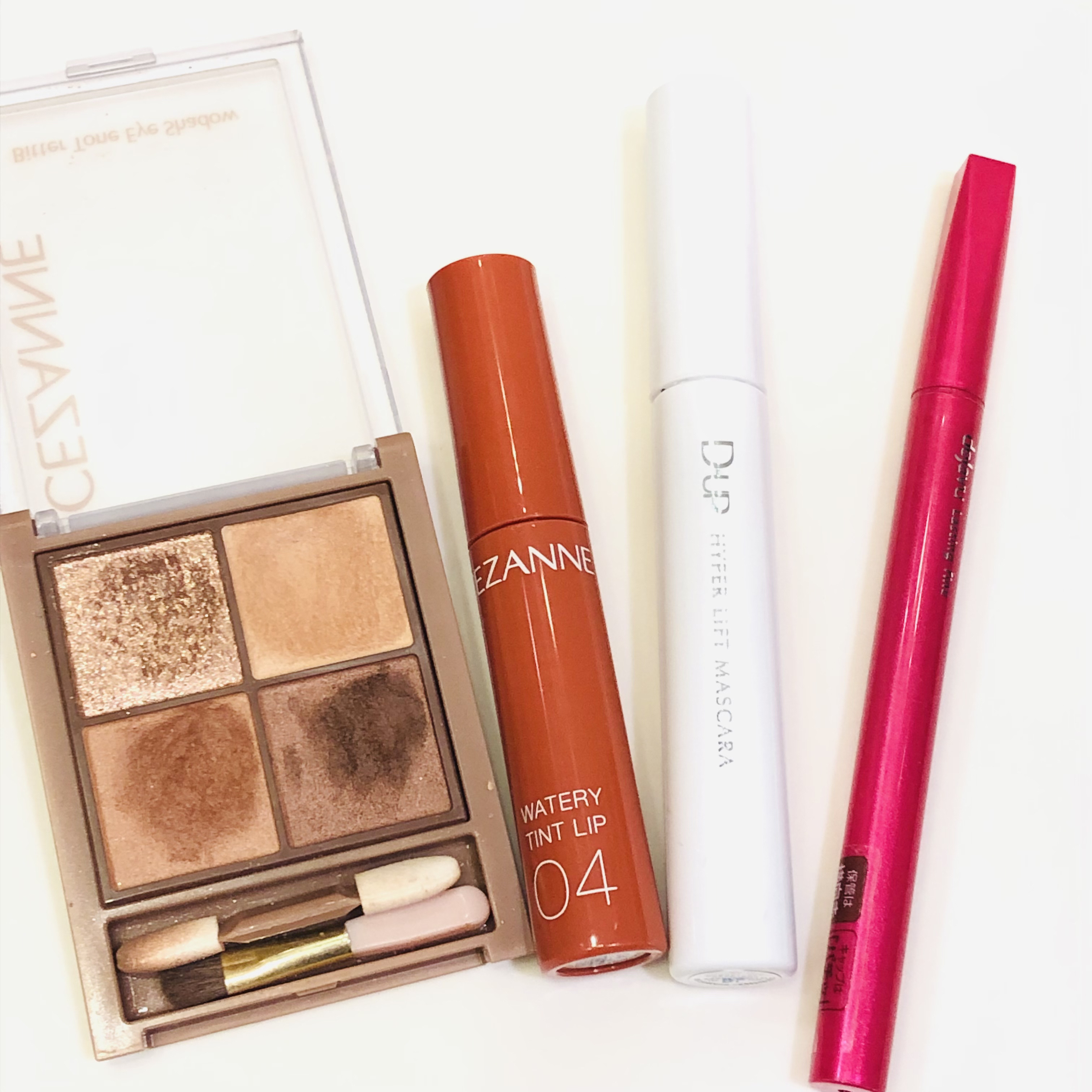 ウォータリーティントリップ/CEZANNE/リップティントを使ったクチコミ（1枚目）