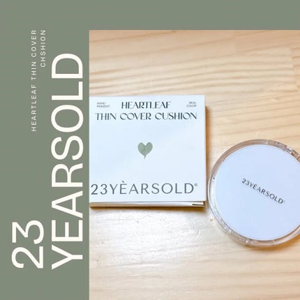 ハートリーフシーンカバークッション/23years old/クッションファンデーションを使ったクチコミ(1枚目)