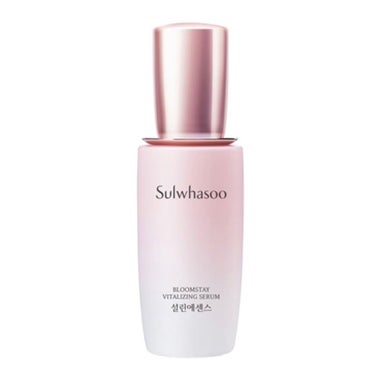 Sulwhasoo ブルー厶ステイバイタライジングセラム