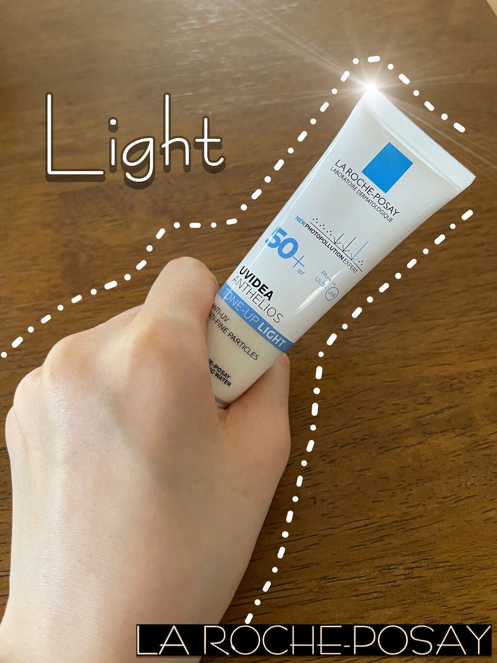 UVイデア XL プロテクショントーンアップ/ラ ロッシュ ポゼ/日焼け止めクリームを使ったクチコミ(1枚目)