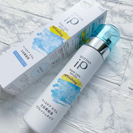 インターリンク セラム うるおって涼やかな肌へ/SOFINA iP/美容液を使ったクチコミ(2枚目)