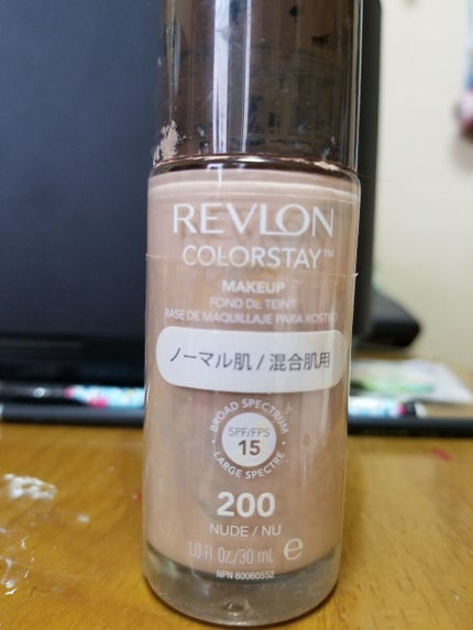 カラーステイ メイクアップ/REVLON/リキッドファンデーションを使ったクチコミ(1枚目)