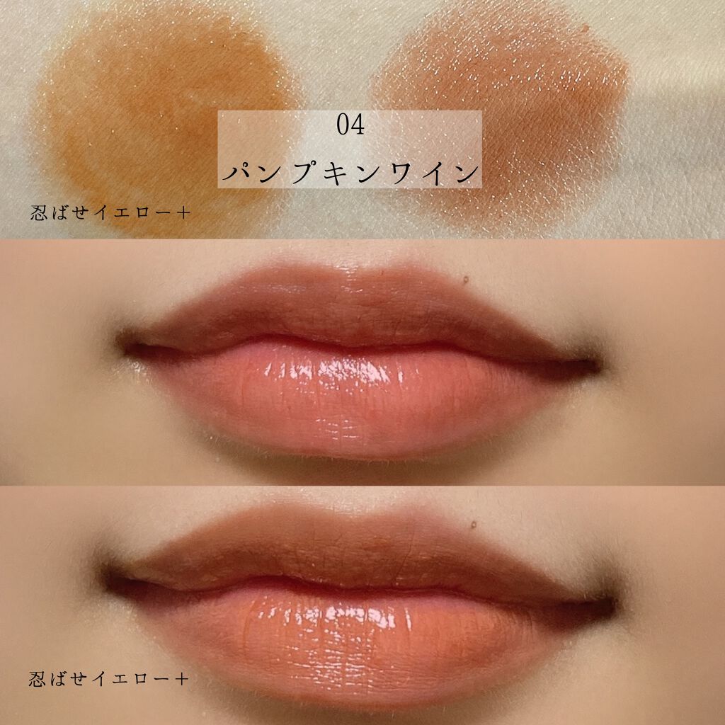 ケイト リップモンスター/KATE/口紅を使ったクチコミ(3枚目)