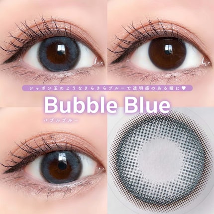 MOLAK 1day/MOLAK/ワンデー(1DAY)カラコンを使ったクチコミ(5枚目)