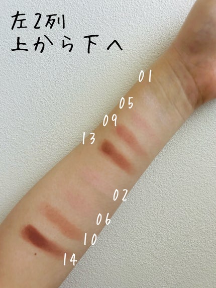 ソフトブラーリングアイパレット/wakemake/アイシャドウパレットを使ったクチコミ(3枚目)