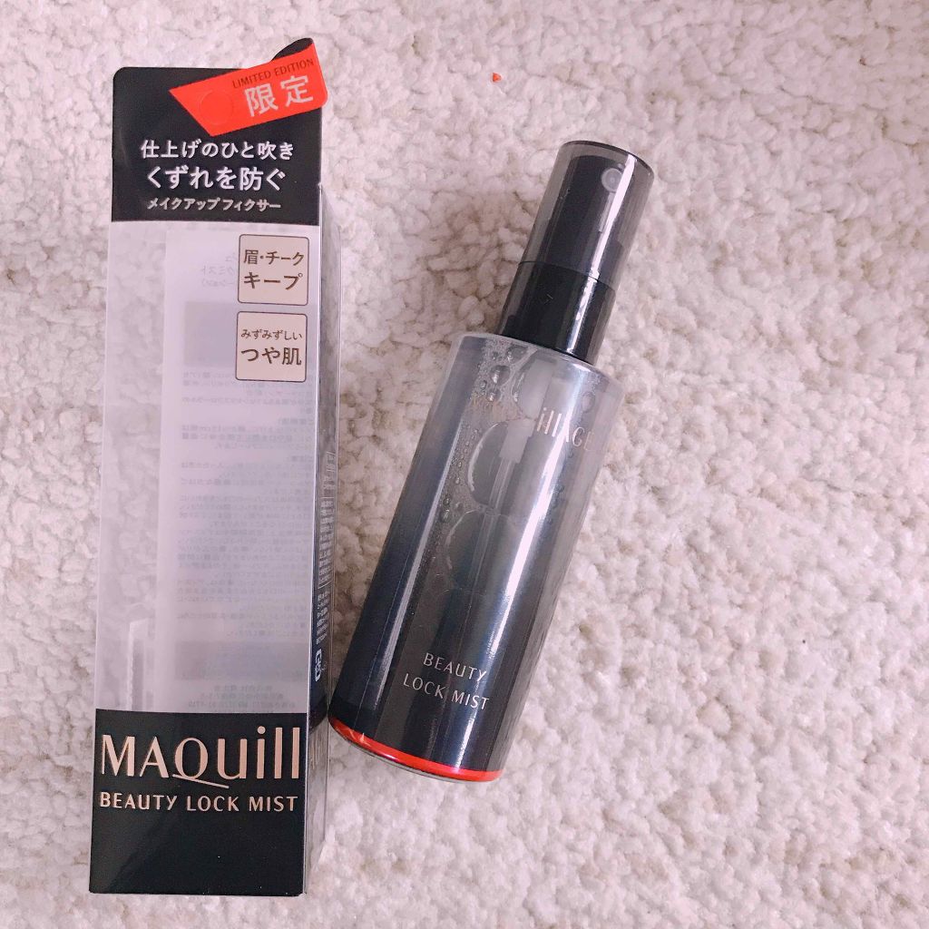 ビューティーロックミスト/マキアージュ/ミスト状化粧水を使ったクチコミ(1枚目)