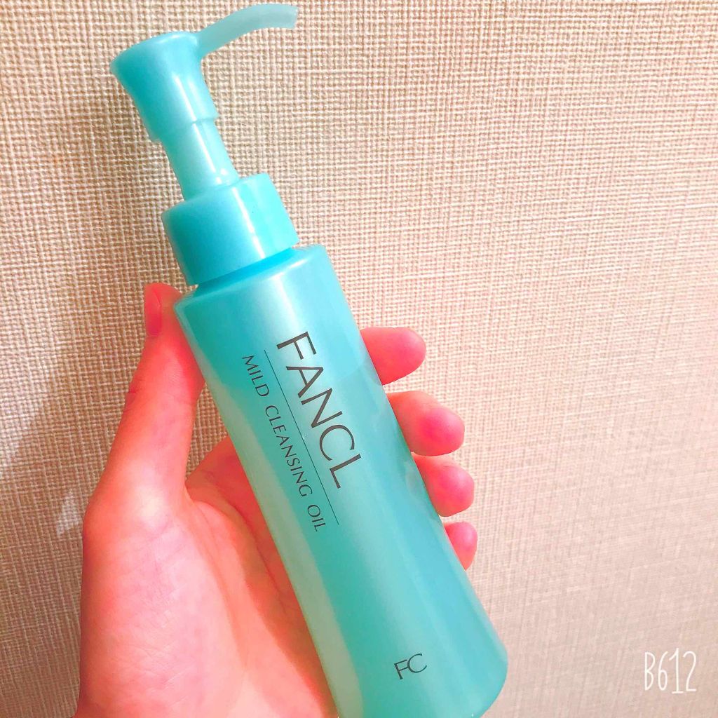 マイルドクレンジング オイル/ファンケル/オイルクレンジングを使ったクチコミ(1枚目)