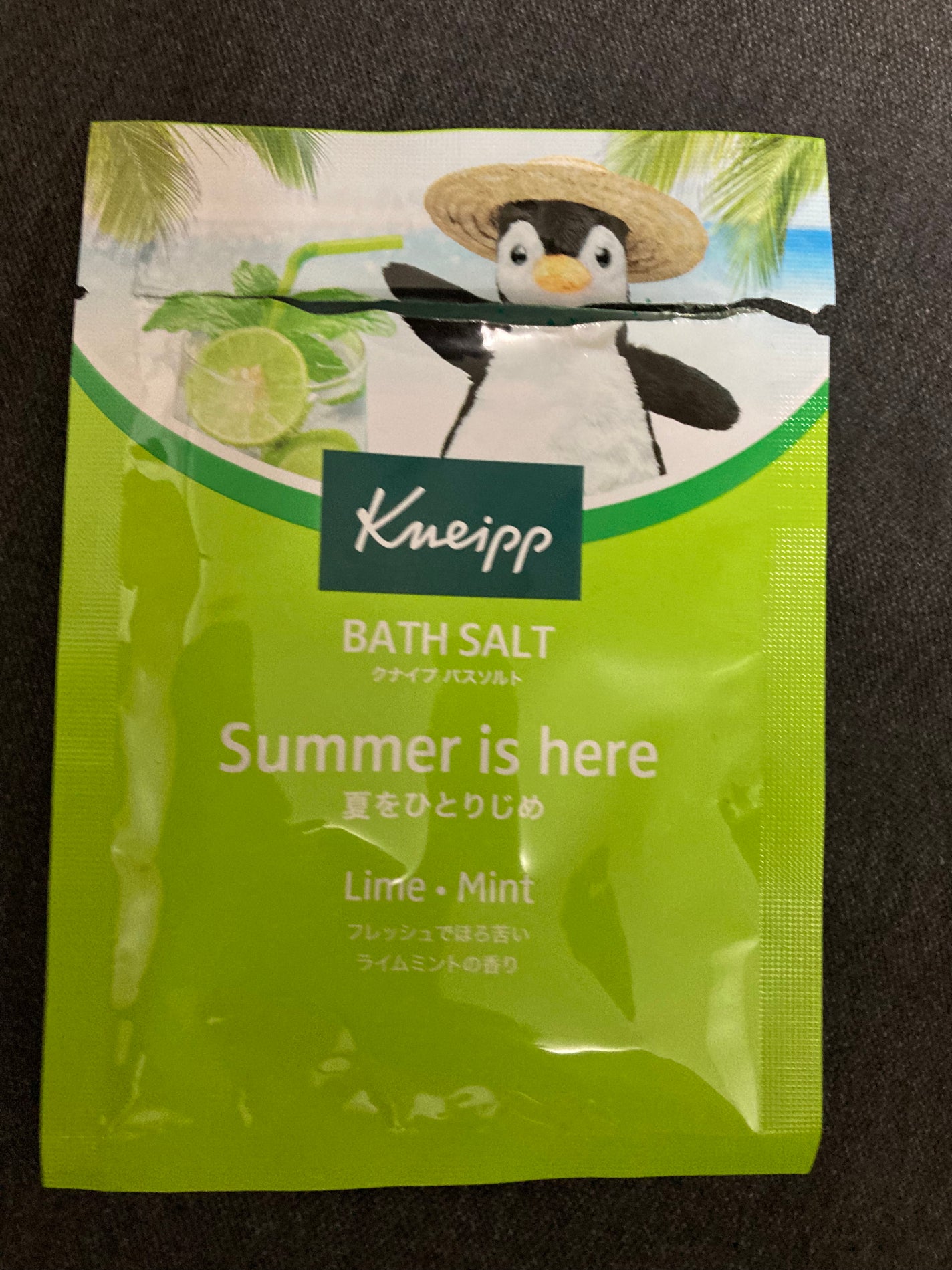 クナイプ バスソルト ライムミントの香り/クナイプ/無機塩系入浴剤を使ったクチコミ(1枚目)