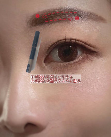 パーフェクトマルチアイズ/キャンメイク/アイシャドウパレットを使ったクチコミ(9枚目)