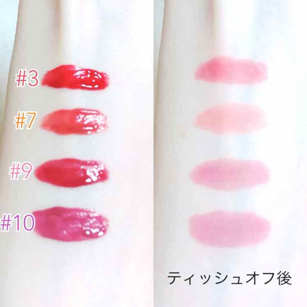 インク エアリー ベルベット/PERIPERA/口紅を使ったクチコミ（2枚目）