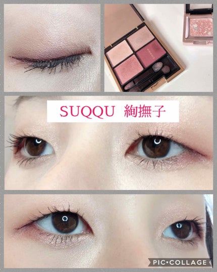 グリッタープリズム シャドウ/MISSHA/グリッターを使ったクチコミ(1枚目)