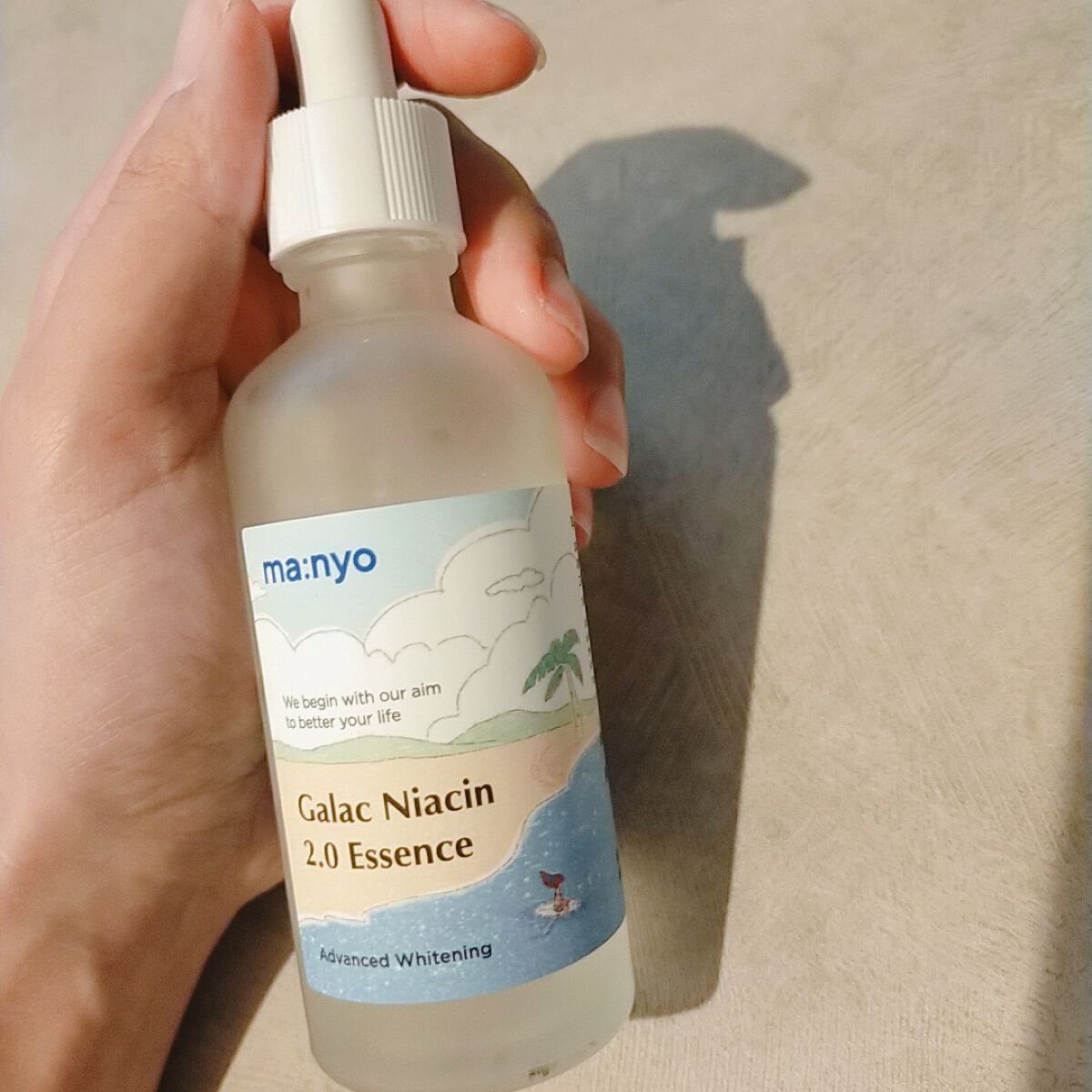 ガラクナイアシン2.0エッセンス/manyo/美容液を使ったクチコミ（1枚目）