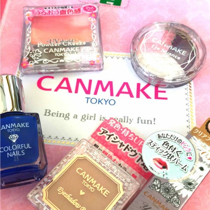 福袋 2019/キャンメイク/メイクアップキットを使ったクチコミ(1枚目)