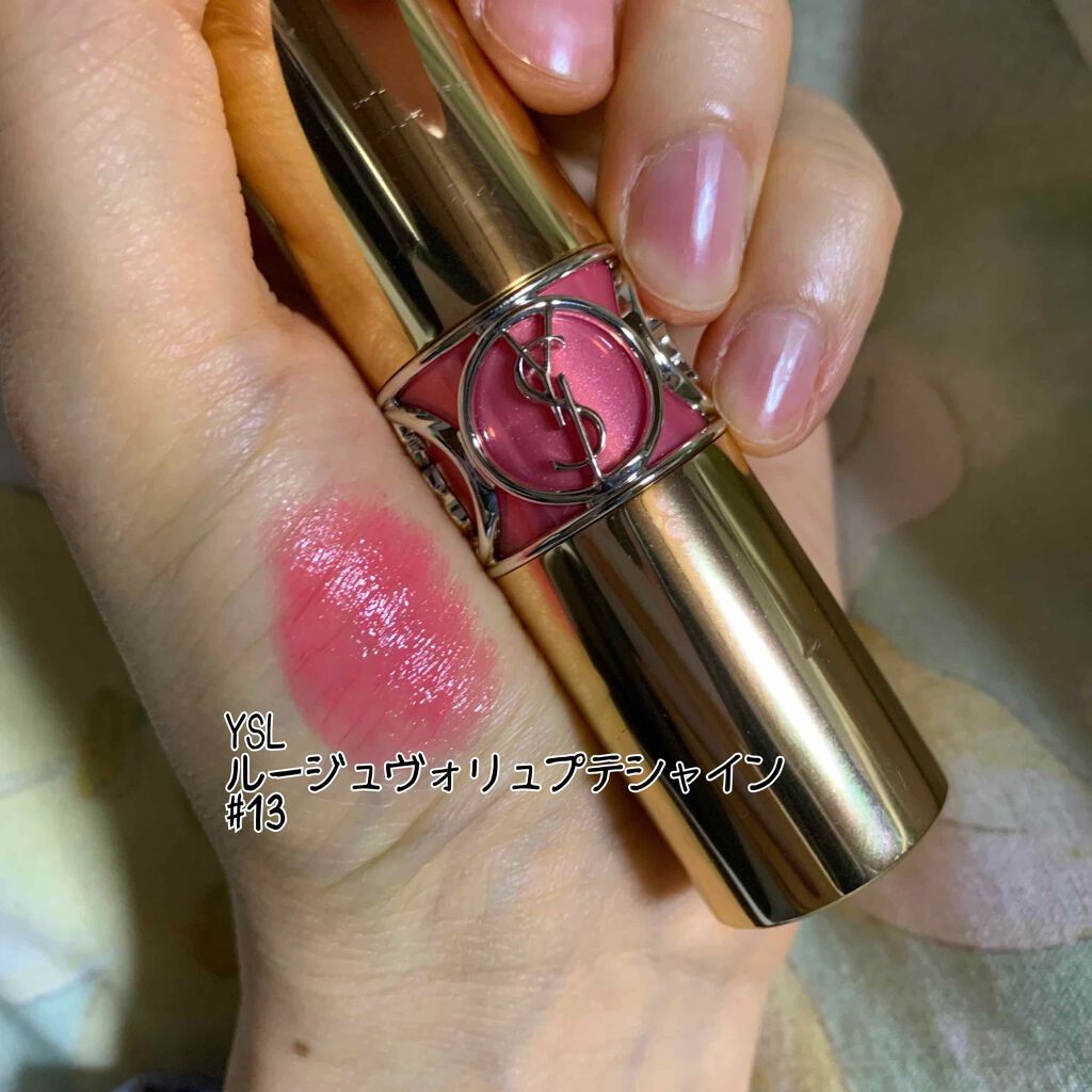 ルージュ ヴォリュプテ シャイン/YVES SAINT LAURENT BEAUTE/口紅を使ったクチコミ（2枚目）