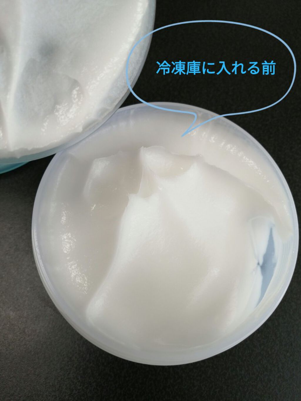 チェジュ アロエ アイス スージングジェル/THE FACE SHOP/ボディクリームを使ったクチコミ（2枚目）