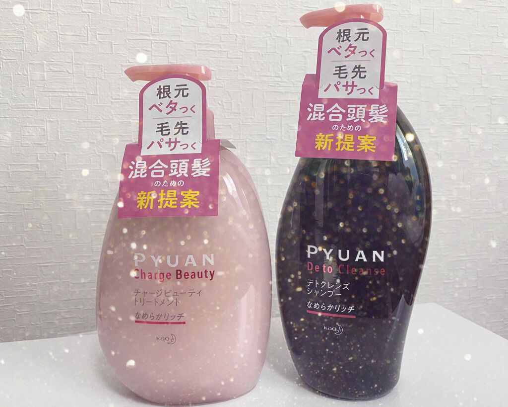 ãã¥ã¢ã³ ããã¯ã¬ã³ãºã·ã£ã³ããŒïŒãã£ãŒãžãã¥ãŒãã£ããªãŒãã¡ã³ã ãªããããªãã/ãã¥ã¢ã³/ã·ã£ã³ããŒã»ã³ã³ãã£ã·ã§ããŒã䜿ã£ãã¯ãã³ãïŒ1æç®ïŒ