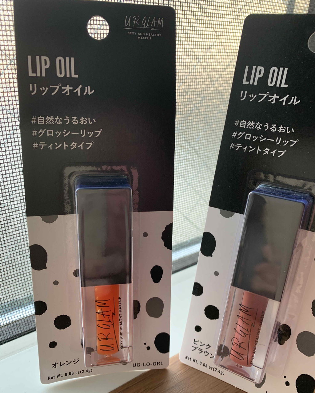 UR GLAM　LIP OIL/U R GLAM/リップグロスを使ったクチコミ（1枚目）