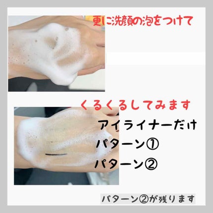 プレスト パウダー/ちふれ/プレストパウダーを使ったクチコミ(4枚目)