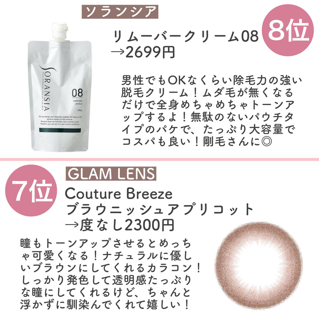 ラトゥー エクラ ファンデーション プライマー N/PAUL & JOE BEAUTE/化粧下地を使ったクチコミ（3枚目）