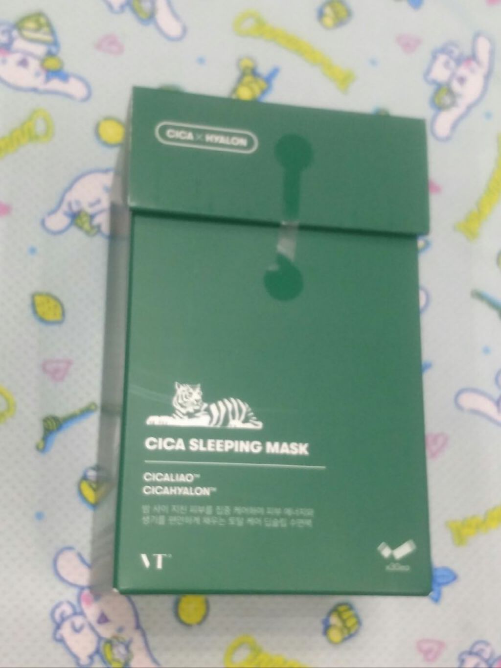 CICA スリーピングマスク/VT/シートマスク・パックを使ったクチコミ（2枚目）