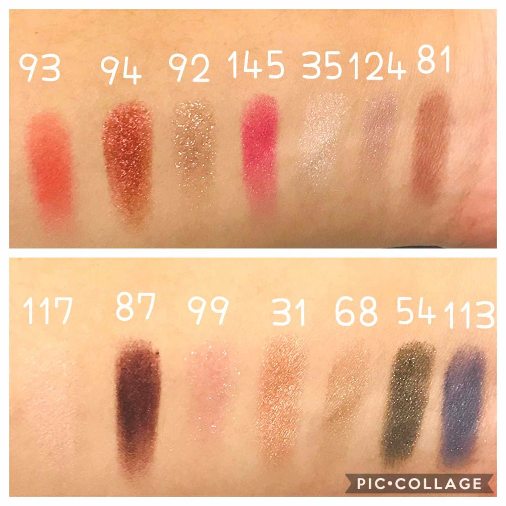 アディクション ザ アイシャドウ/ADDICTION/単色アイシャドウを使ったクチコミ（2枚目）