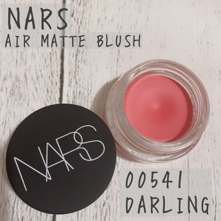 エアーマット ブラッシュ 00541/NARS/ジェル・クリームチークの画像