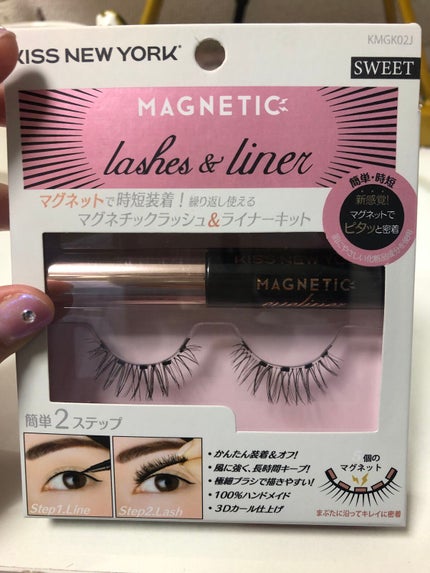 マグネチックラッシュ&ライナー/KISS NEW YORK/メイクアップキットを使ったクチコミ(1枚目)
