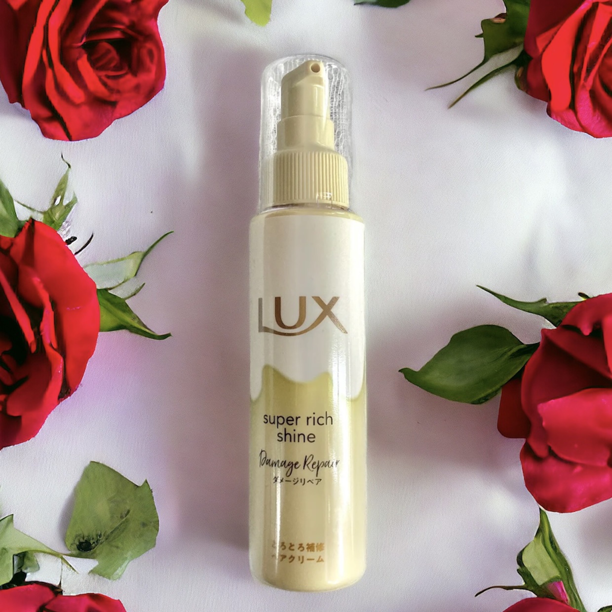 スーパーリッチシャイン ダメージリペア とろとろ補修ヘアクリーム/LUX/アウトバストリートメントを使ったクチコミ（2枚目）