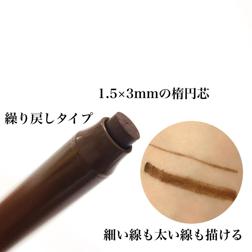 ラブ・ライナー オールラッシュマスク/ラブ・ライナー/マスカラを使ったクチコミ（3枚目）