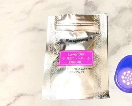 を使ったクチコミ(3枚目)