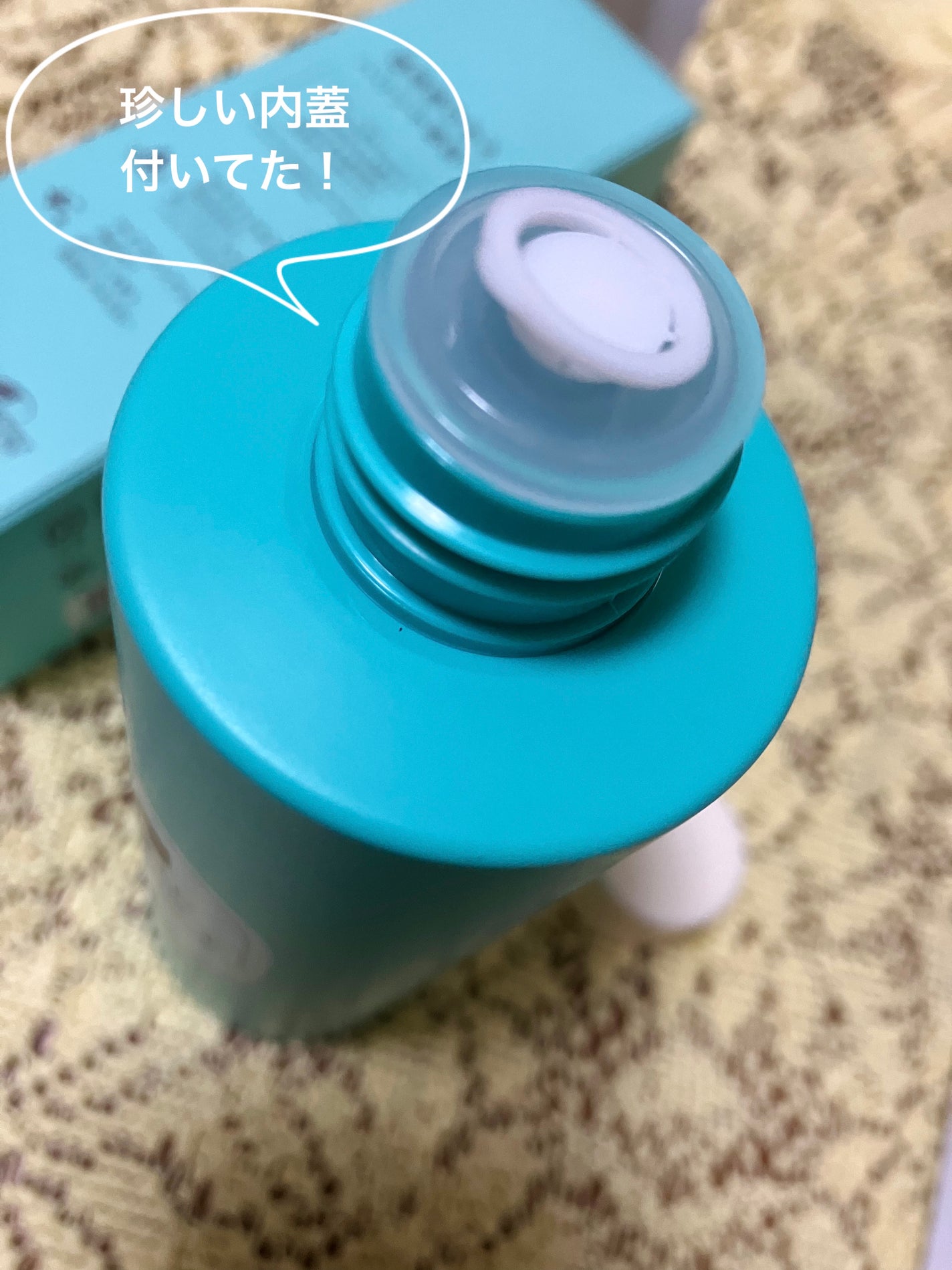 ã¯ãªã¢ãšãã»ã³ã¹ãã¹ã¯/ãã¥ã¬ã¢/ã·ãŒããã¹ã¯ã»ããã¯ã䜿ã£ãã¯ãã³ãïŒ2æç®ïŒ