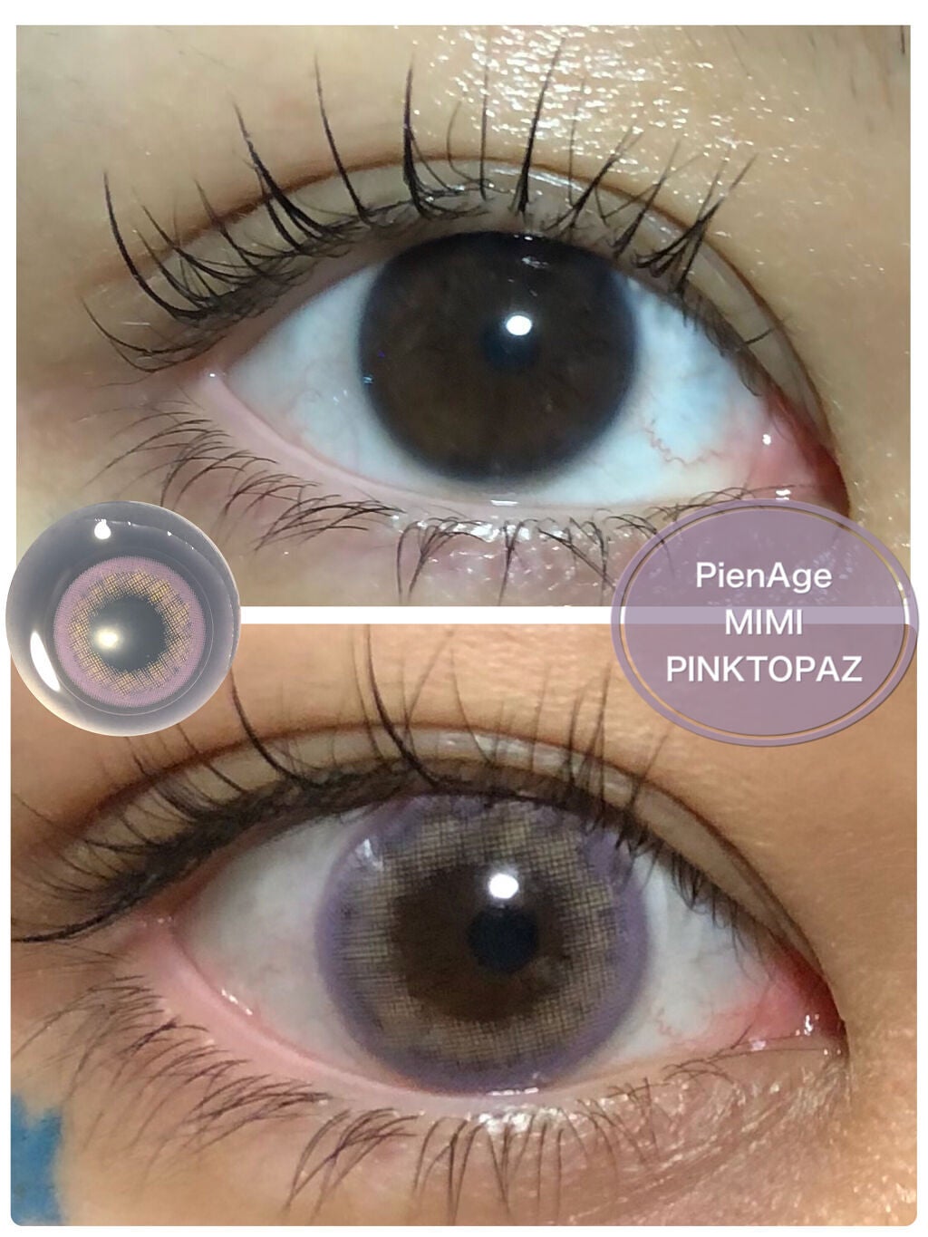 ピエナージュ ミミジェム ワンデー/PienAge/カラーコンタクトレンズを使ったクチコミ(2枚目)