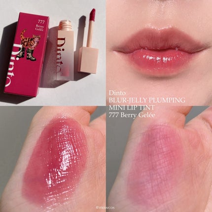 温感ブルーマスク/Torhop/洗い流すパック・マスクを使ったクチコミ(5枚目)