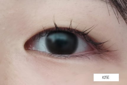 エテュセ アイエディション (マスカラベース)/ettusais/マスカラ下地を使ったクチコミ(4枚目)