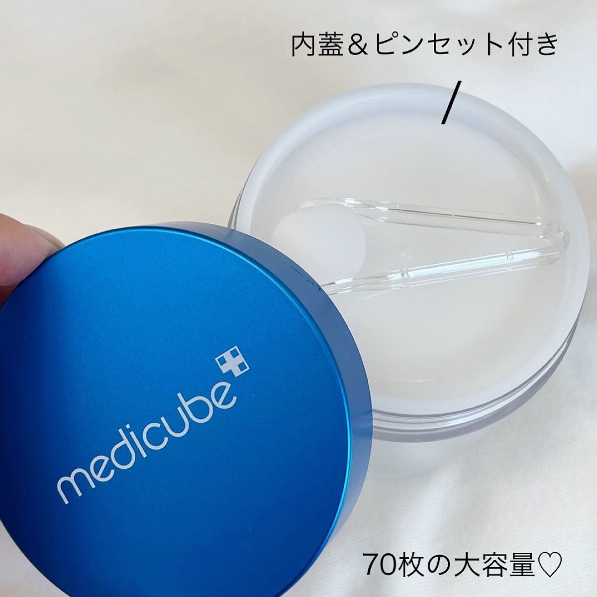 ゼロ毛穴パッド 2.0/MEDICUBE/トナーパッドを使ったクチコミ（2枚目）