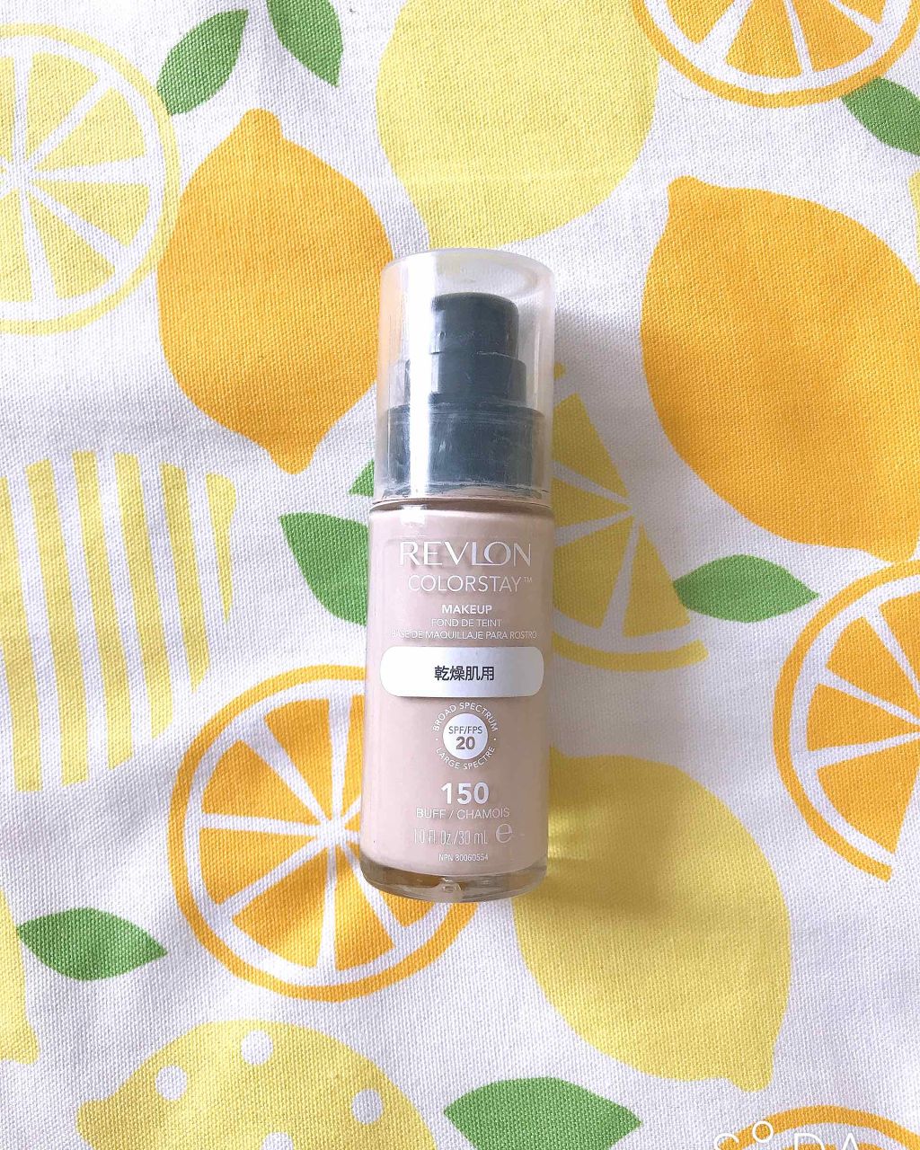 カラーステイ メイクアップ/REVLON/リキッドファンデーションを使ったクチコミ(1枚目)