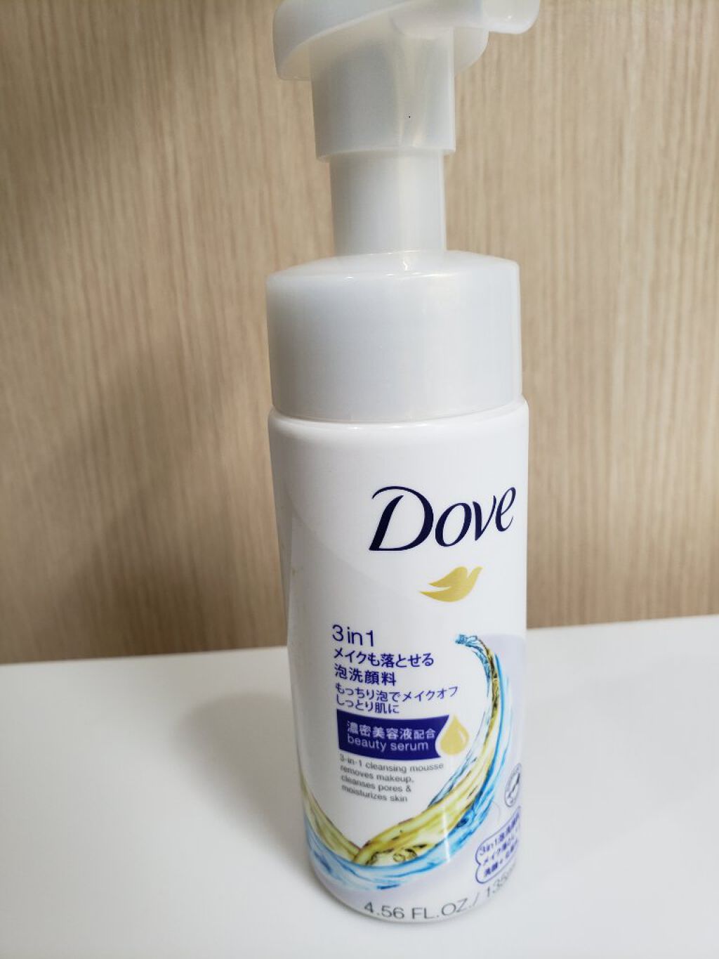 ソフティモ スーパー ポイントメイクアップリムーバー/ソフティモ/ポイントメイクリムーバーを使ったクチコミ(1枚目)