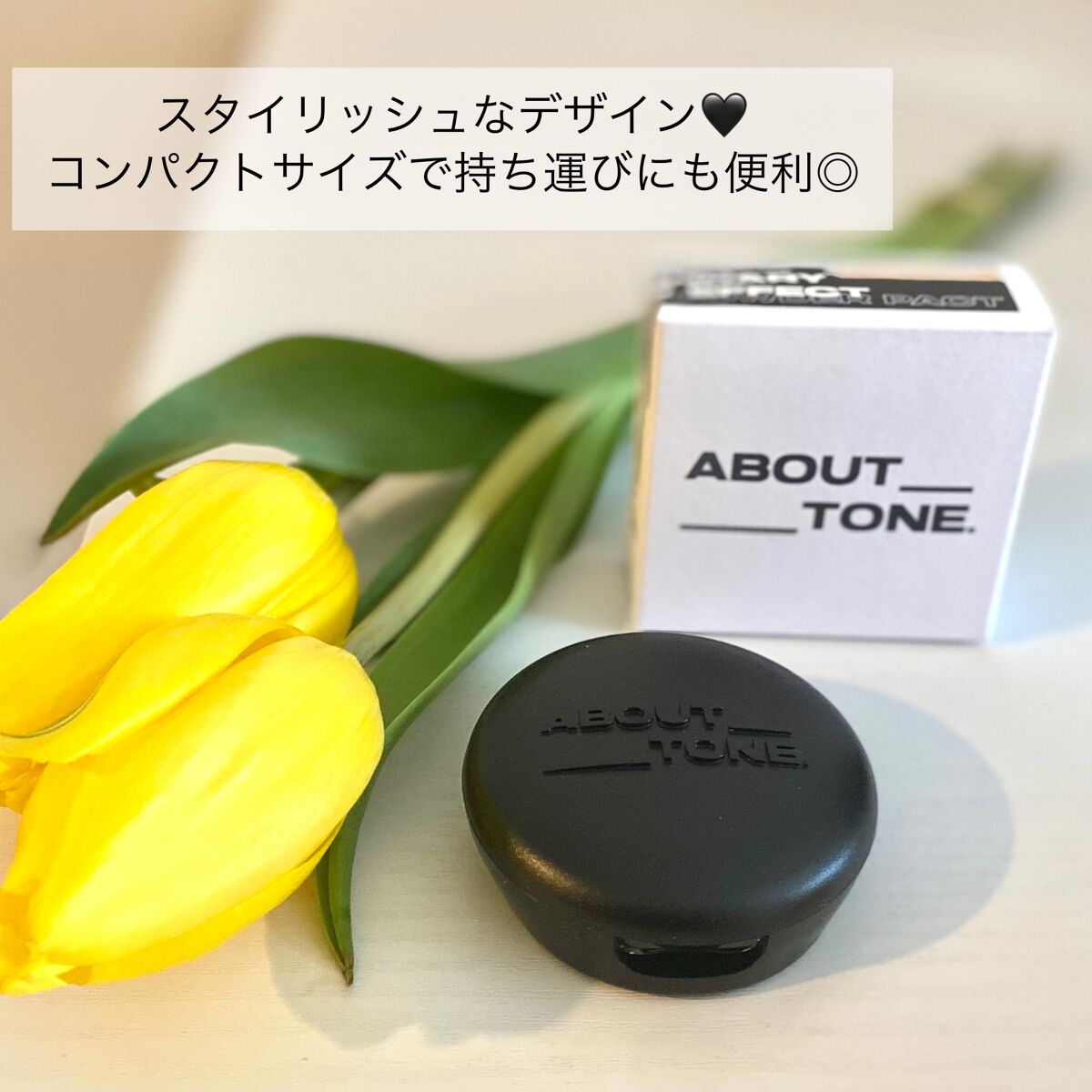 ブラーパウダーパクト/ABOUT TONE/プレストパウダーを使ったクチコミ(4枚目)
