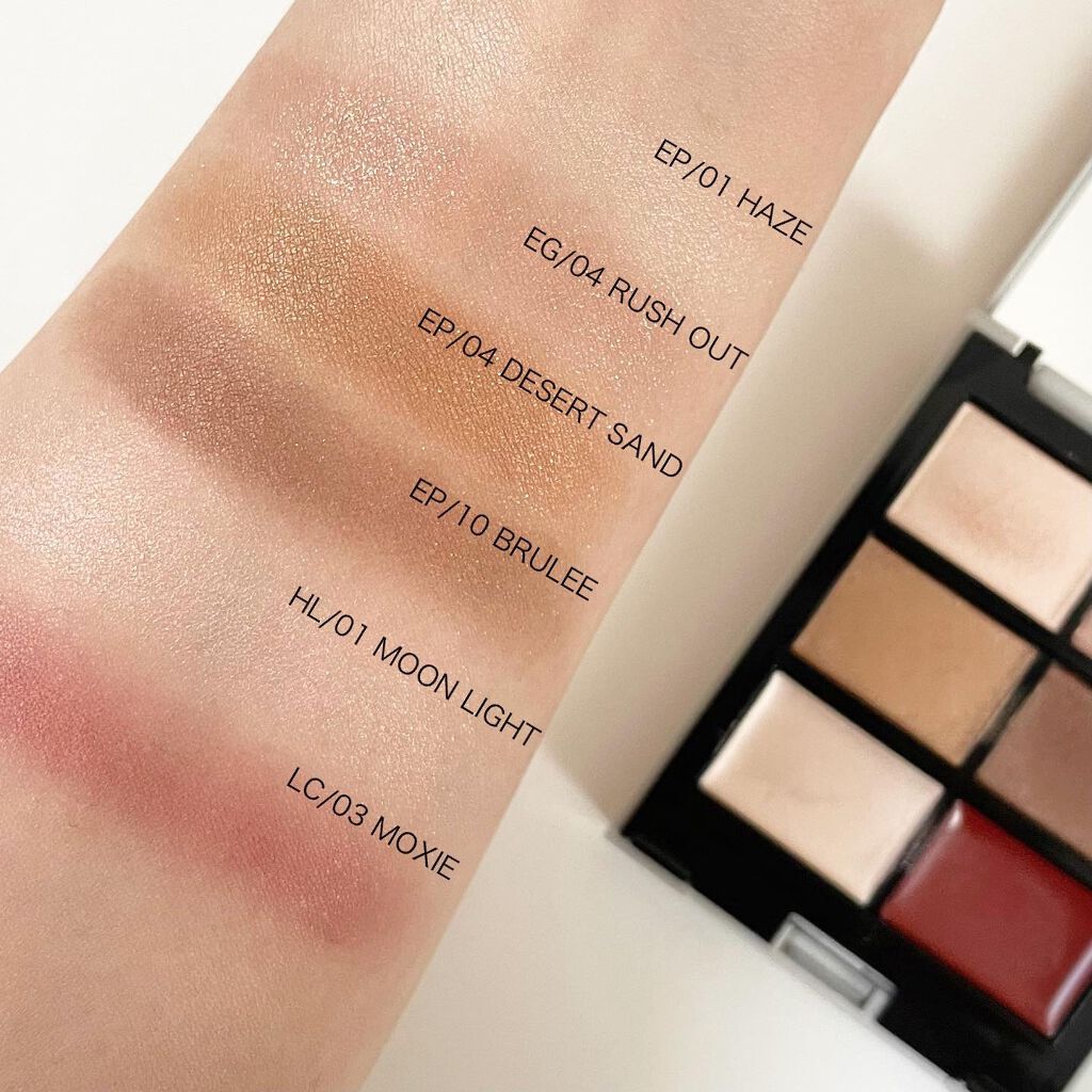 MY MIXED PALETTE 6色カスタムパレット 04 RUSH OUT/MN/マルチパレットを使ったクチコミ（3枚目）