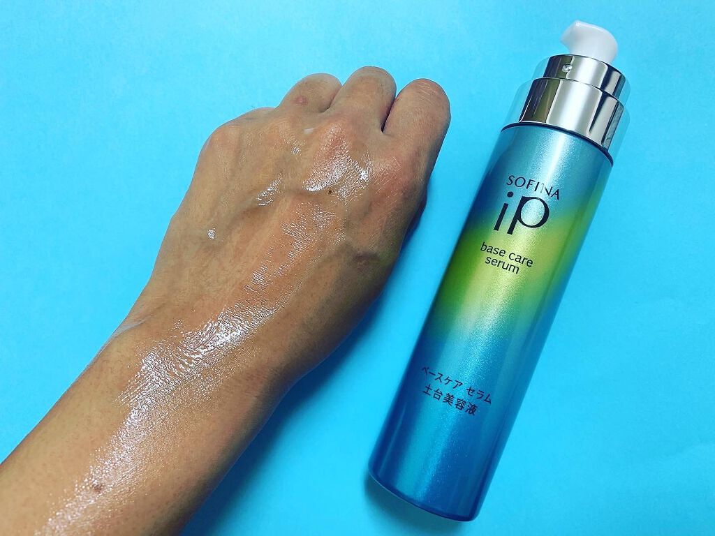 ベースケア セラム<土台美容液>/SOFINA iP/美容液を使ったクチコミ(3枚目)