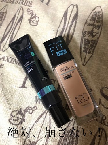 フィットミー リキッドファンデーション R/MAYBELLINE NEW YORK/リキッドファンデーションを使ったクチコミ（1枚目）