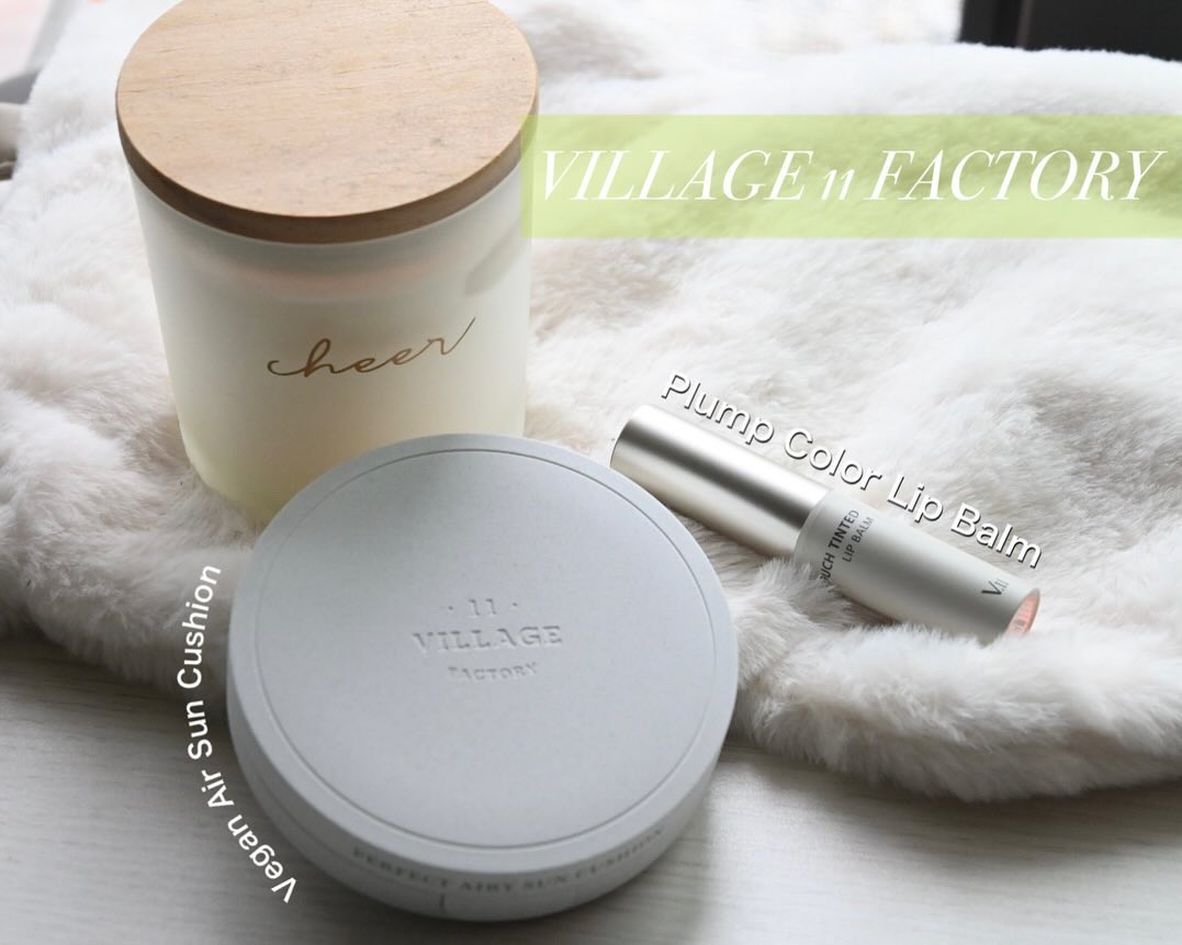 パーフェクトエアリーサンクッション/VILLAGE 11 FACTORY/日焼け止めローションを使ったクチコミ（1枚目）