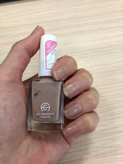 ACネイルエナメル/セリア/マニキュアを使ったクチコミ(1枚目)