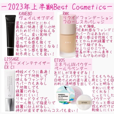 マイクロ エッセンス ローション BF/ESTEE LAUDER/化粧水を使ったクチコミ（2枚目）